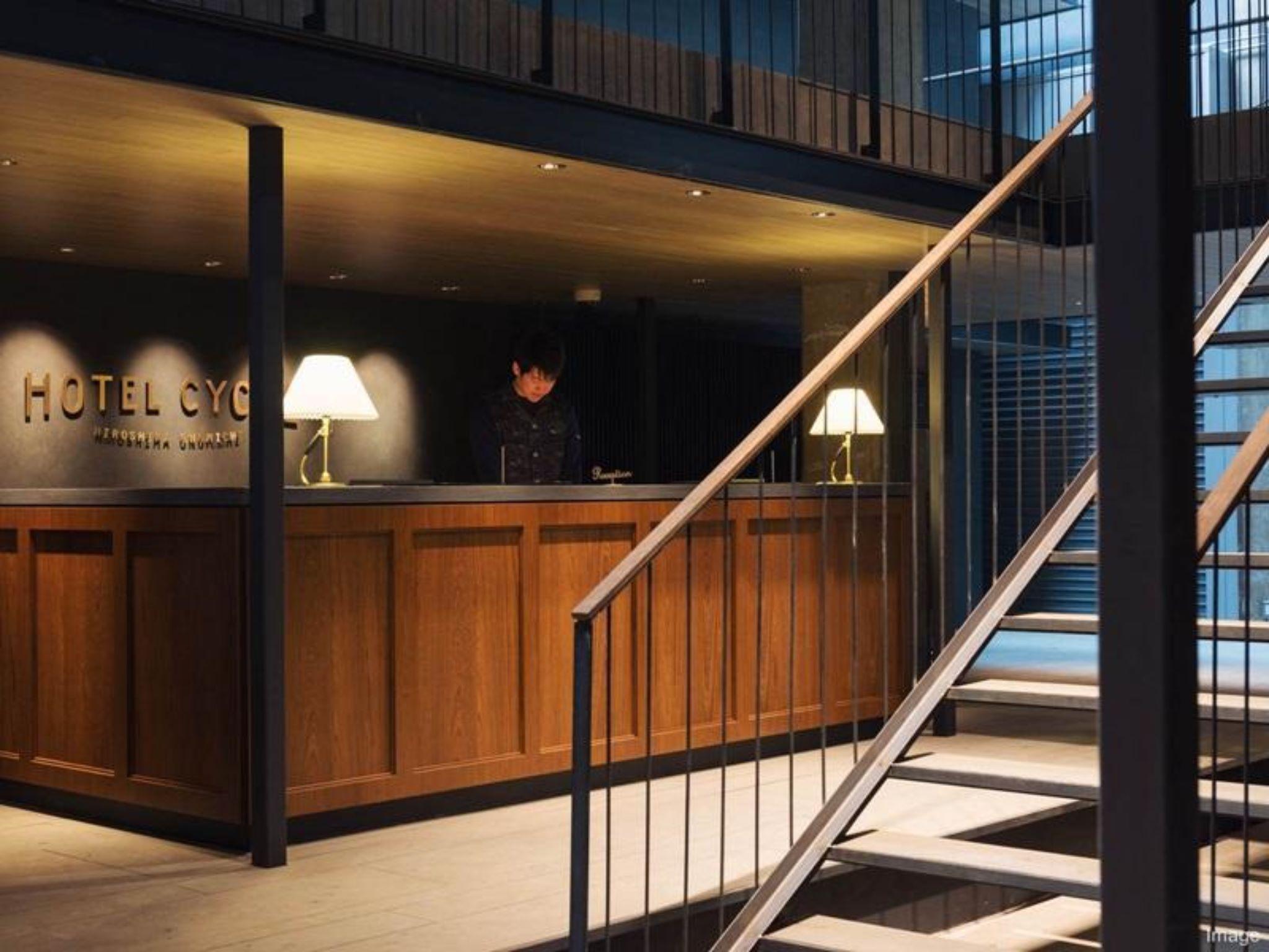 Onomichi U2 Hotel Cycle 49/78