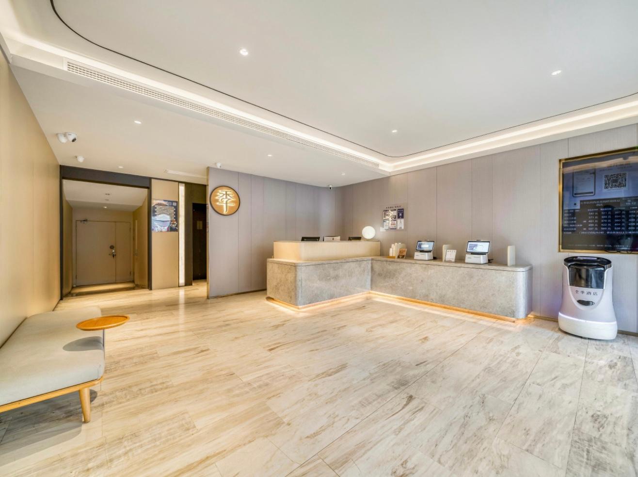 JI Hotel (Hangzhou West Lake Longxiangqiao Subway Station) 13/34