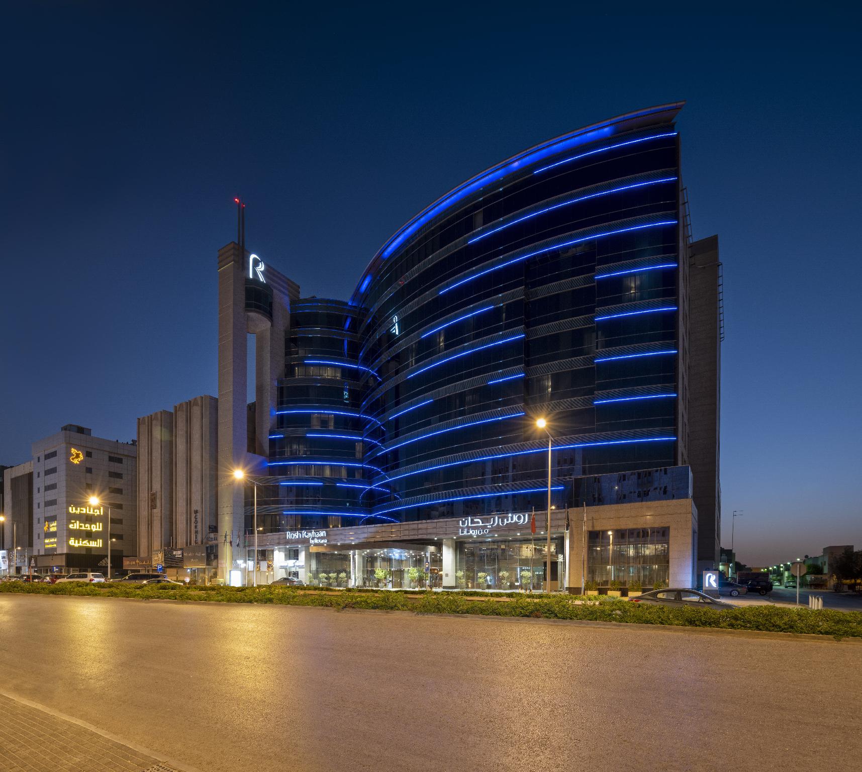 Rosh Olaya Hotel in RIYADH