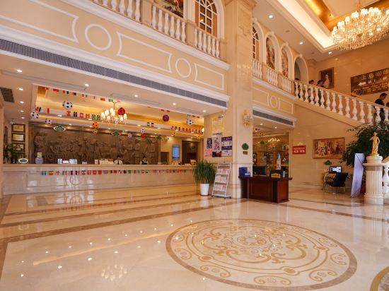 Vienna International Hotel (Dongguan Hengli Zhongshan Road) 11/46