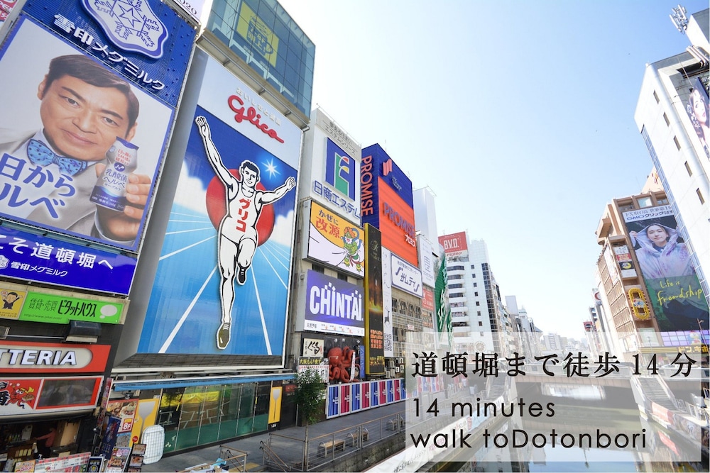 TAKUTO STAY OSAKA SHINSAIBASHI 39/47