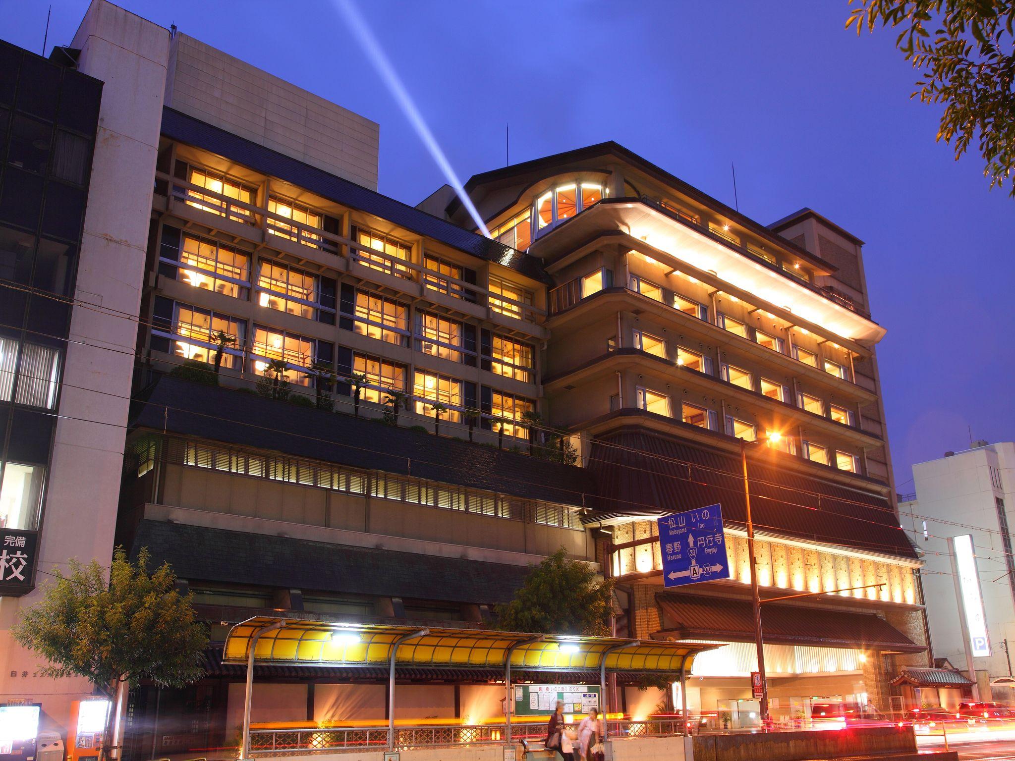 Joseikan in KOCHI - JP
