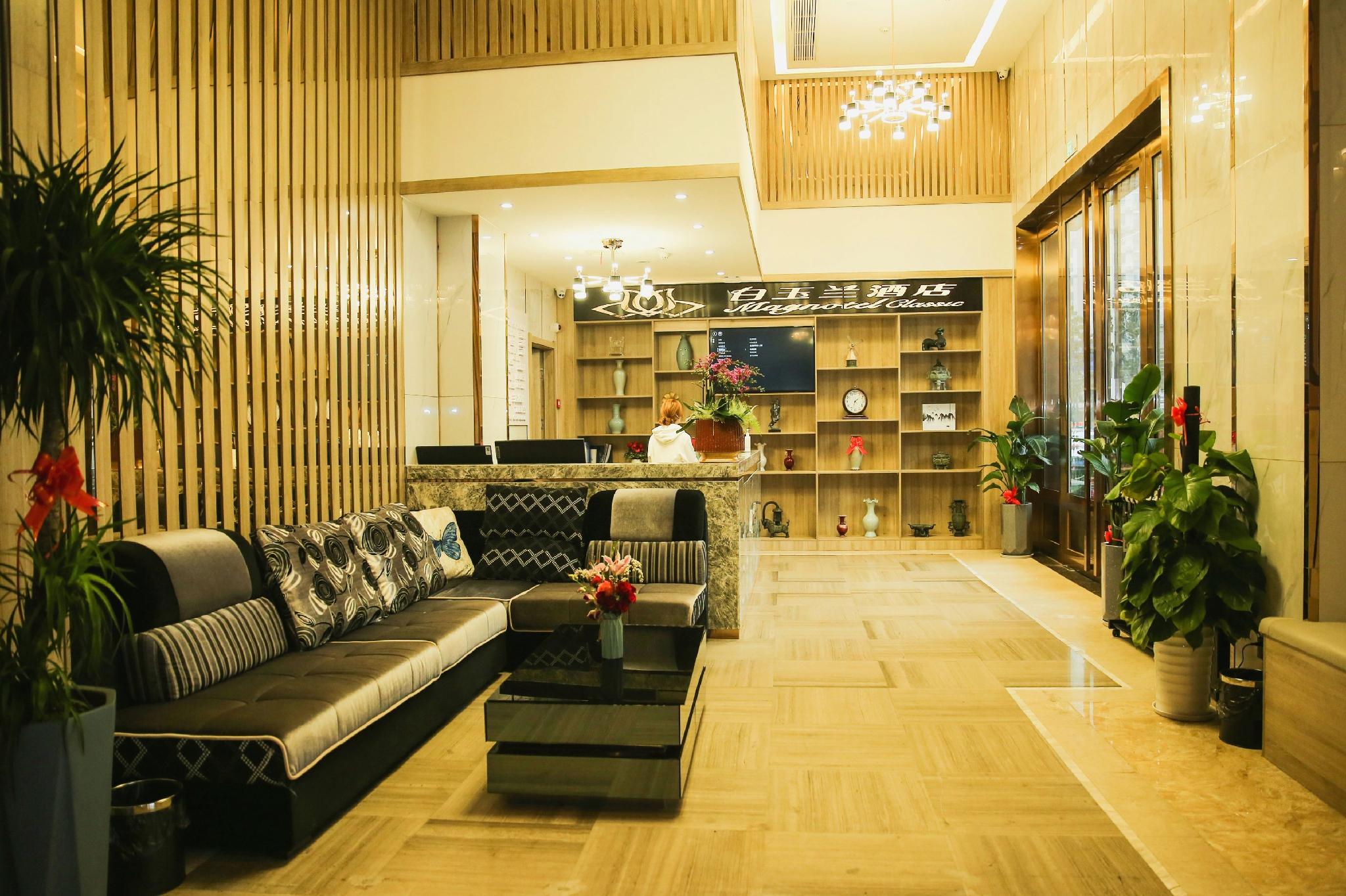 Magnotel Classic (Yangzhou Wanda Plaza Shunda Road) 14/23