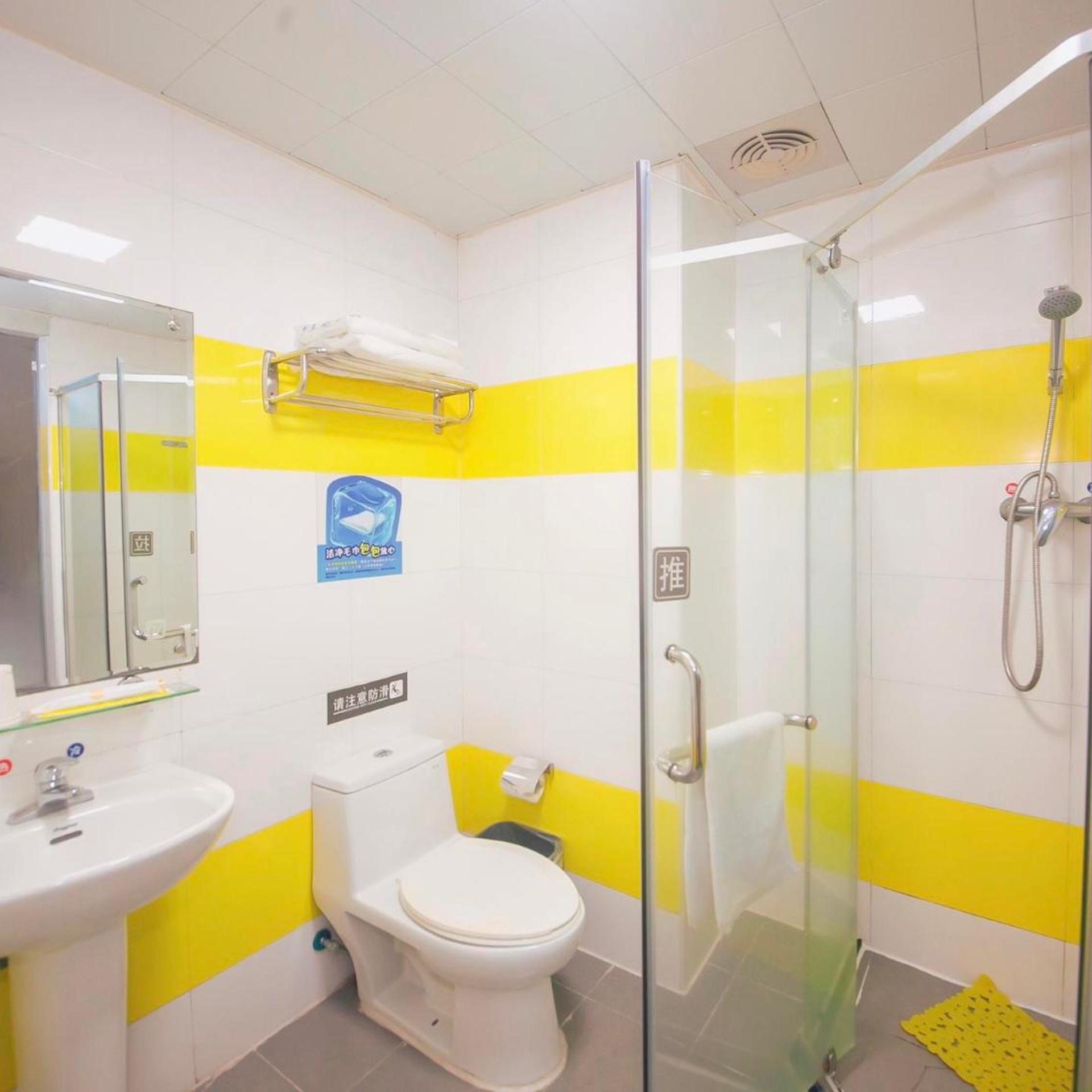 7 Days Inn Shenzhen Guomao Metro Station 32/36