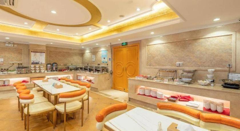 Vienna Hotel Gongcheng Tianjie 50/61