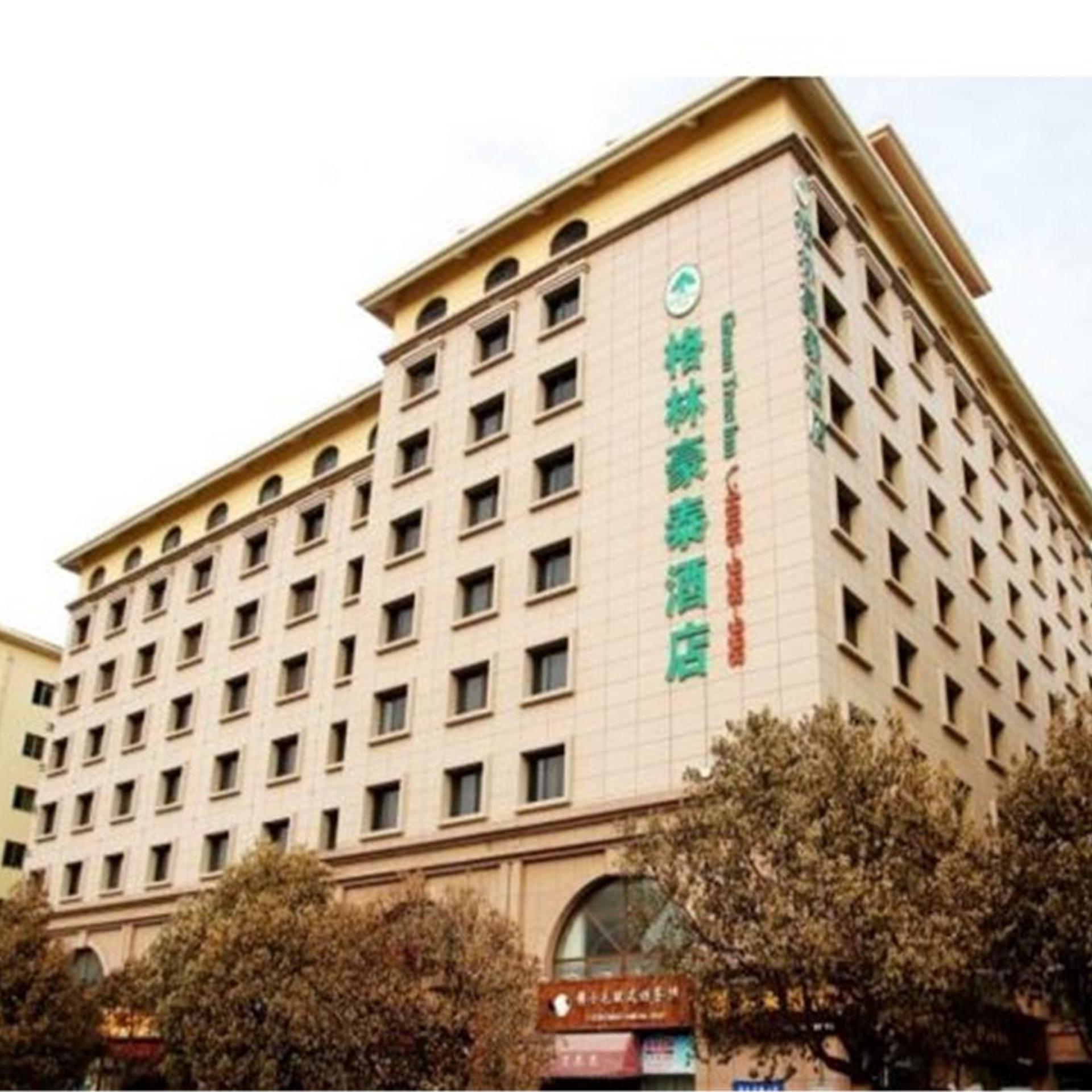 GREENTREE INN QINGDAO WUYISHAN ROAD 1/20