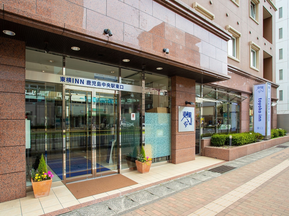 Toyoko Inn Kagoshima-chuo-eki Higashi-guchi 4/56