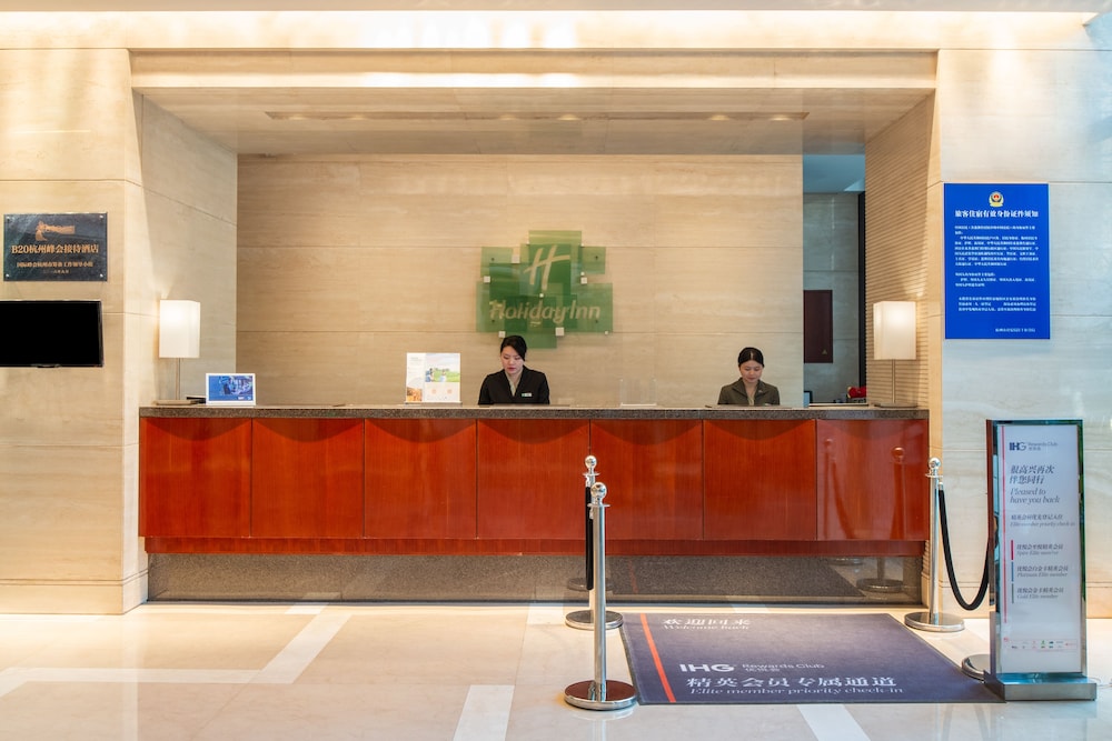 Holiday Inn Hangzhou CBD 2/28