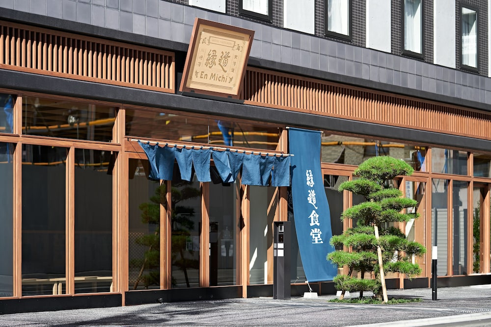 Hotel En Michi 3/36