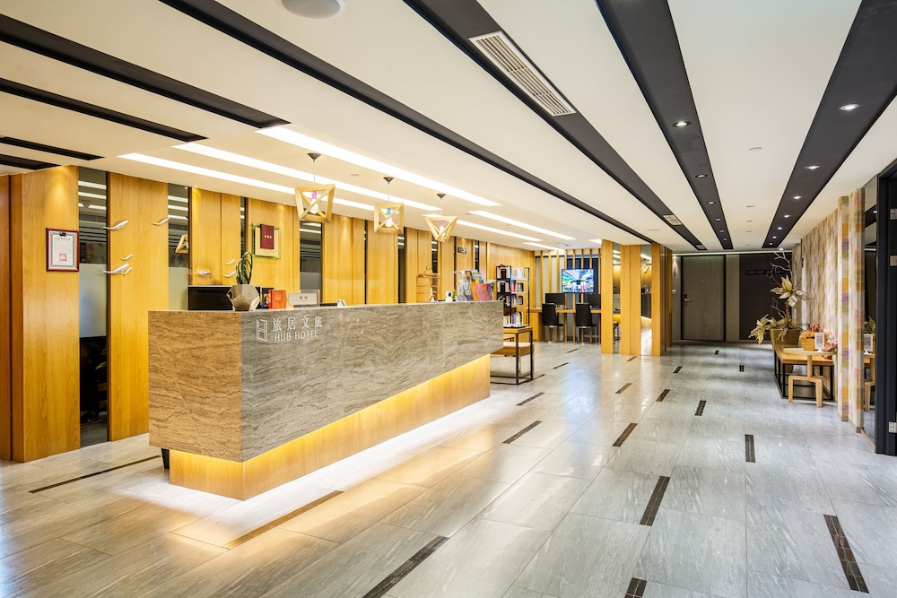Hub Hotel - Kaohsiung 5/50