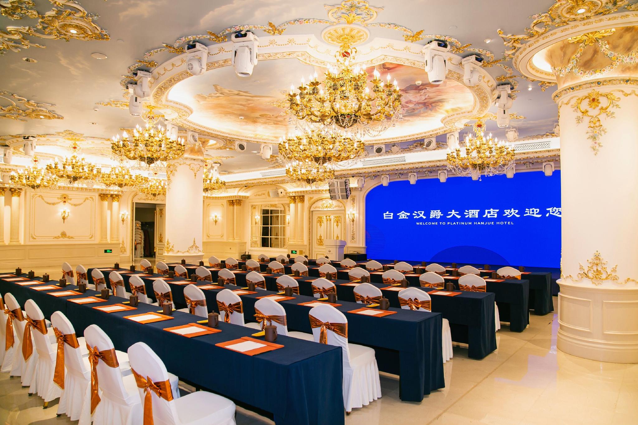 Platinum Hanjue Hotel Wuzhong 30/34