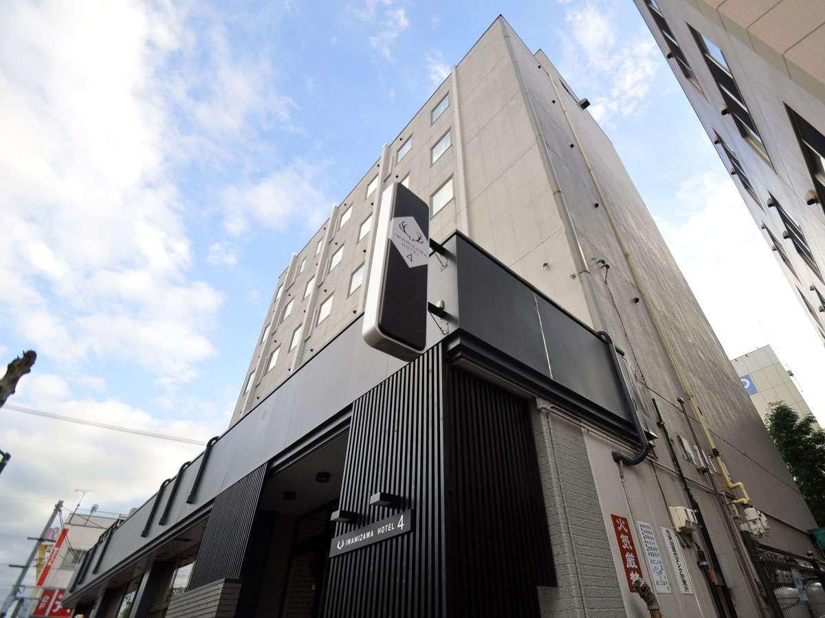 Iwamizawa Hotel 4 Jo 3/24