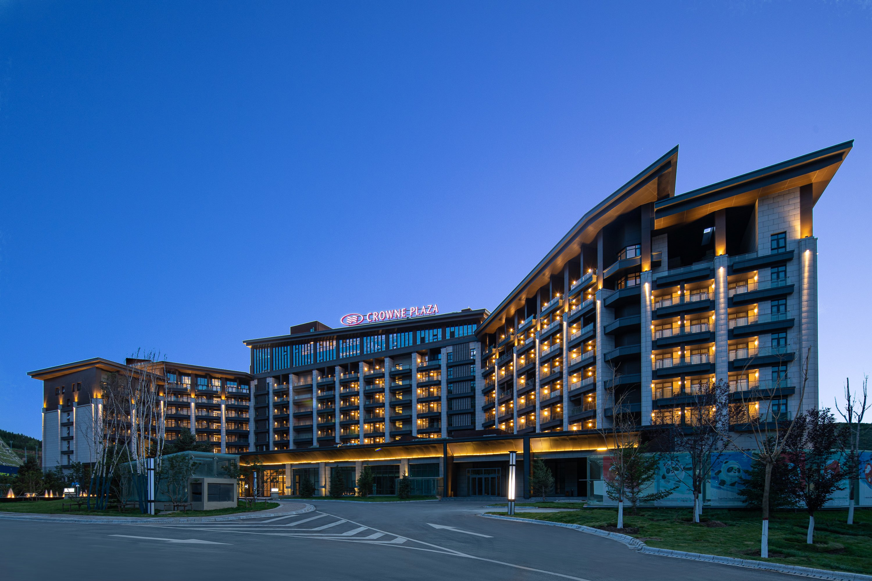 Crowne Plaza CHONGLI RESORT 5/69