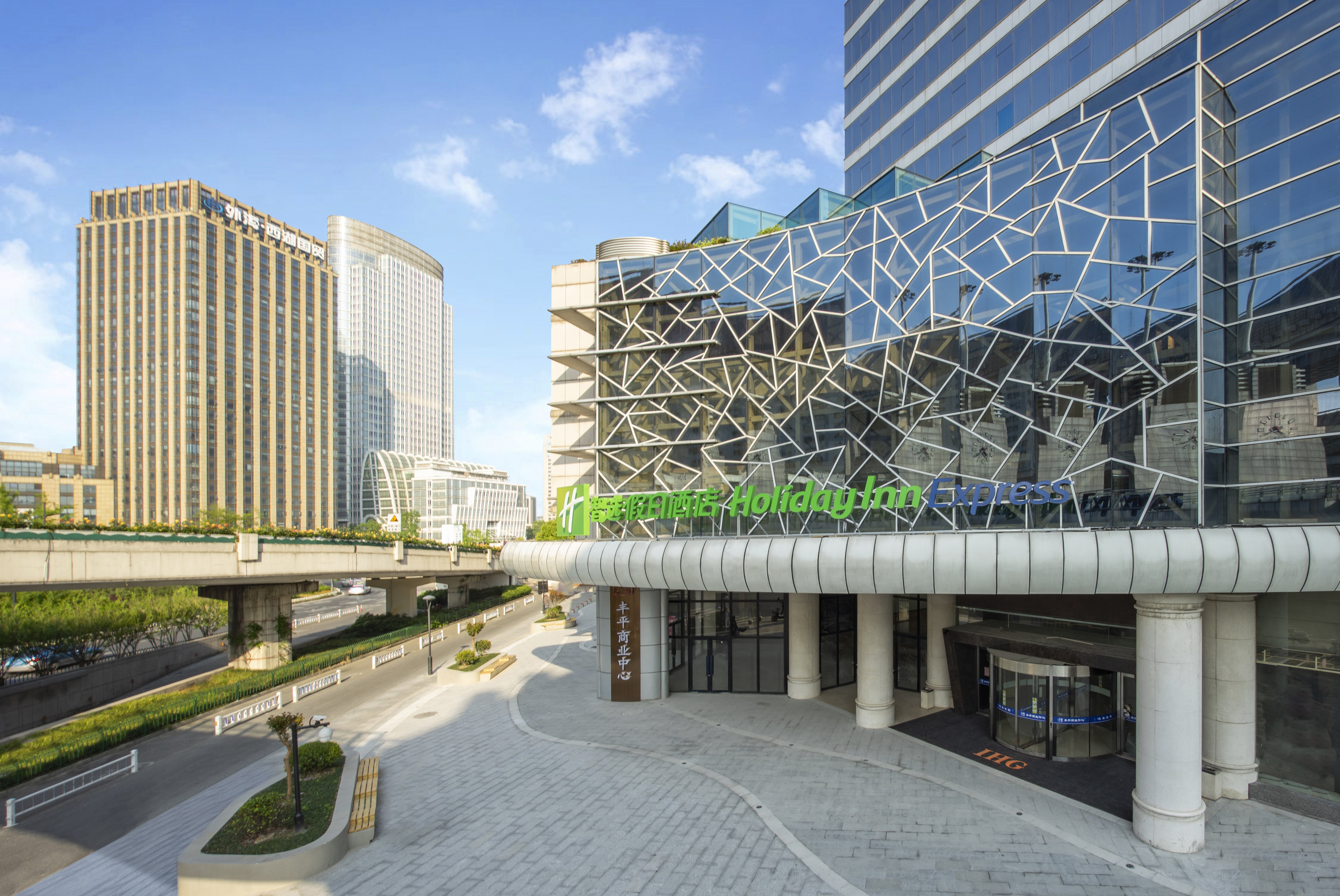 Holiday Inn Express Hangzhou Westlake East 57/60