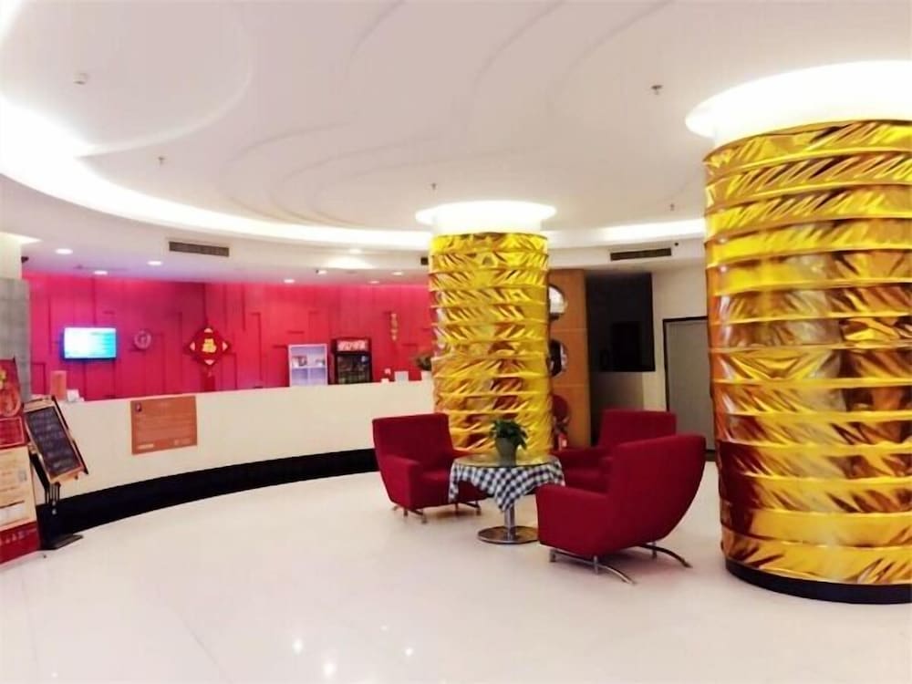 锦江之星风尚酒店Huizhou西Lake公园Pedestrian街(Jinjiang Inn Style (Huizhou West Lake Park Pedestrian Street))(Jinjiang Inn Style (Huizhou West Lake Park Pedestrian Street)) 图片4