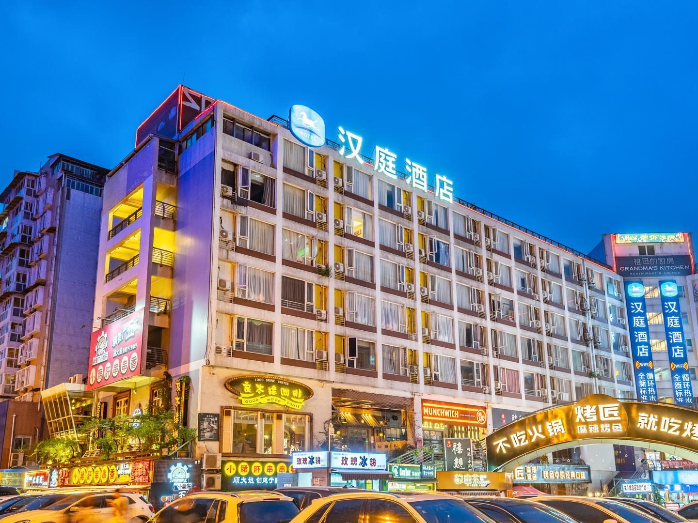 Hanting Hotel Chengdu Kehua Bei Road Sichuang University 2/52