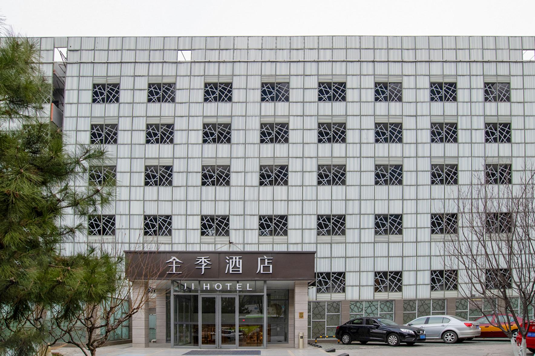 Ji Hotel (Beijing Dongzhimen) 3/35