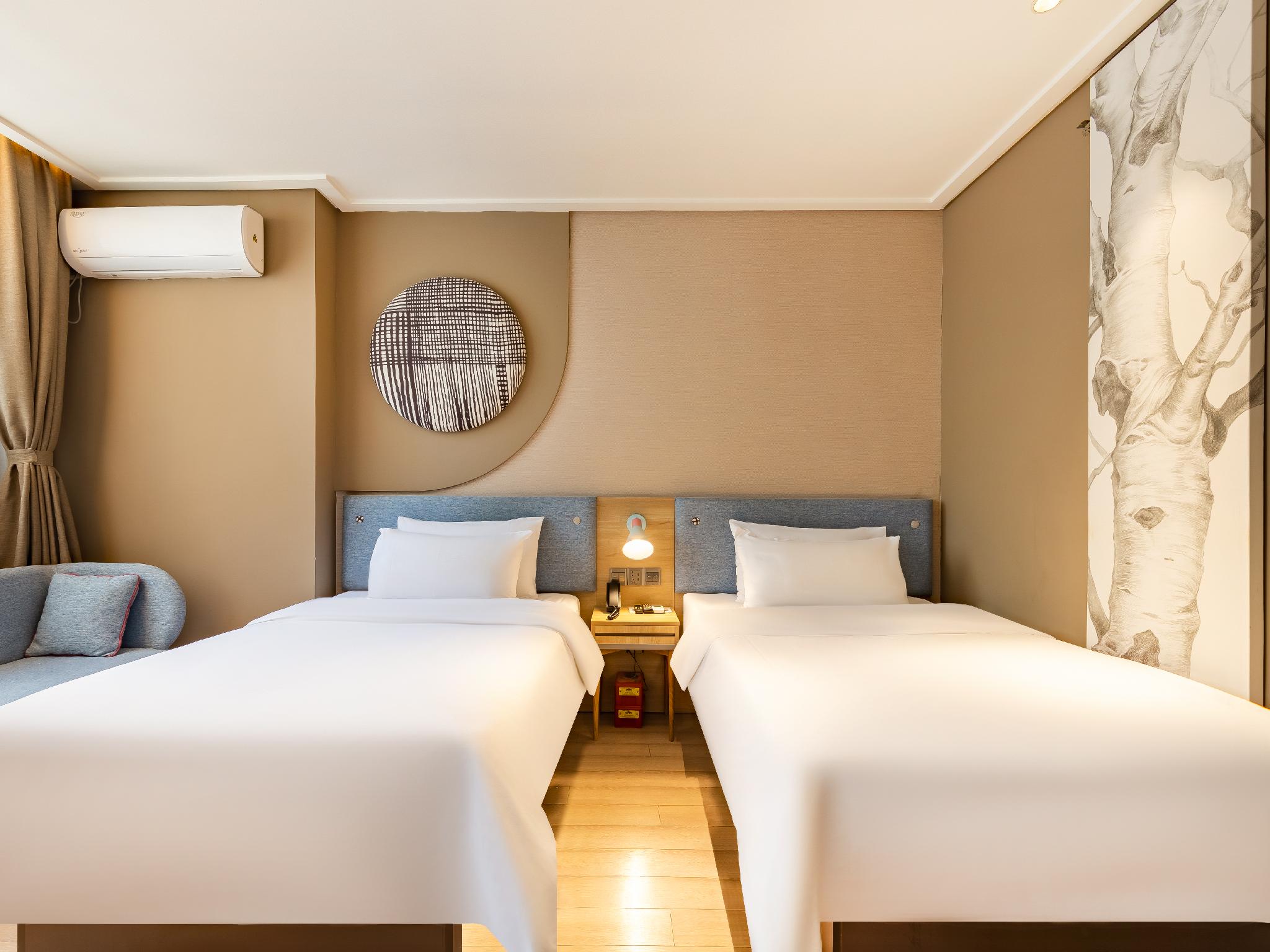 Home Inn Neo (Tianjin Railway Station Binjiang Road Pedestrian Street) 13/26