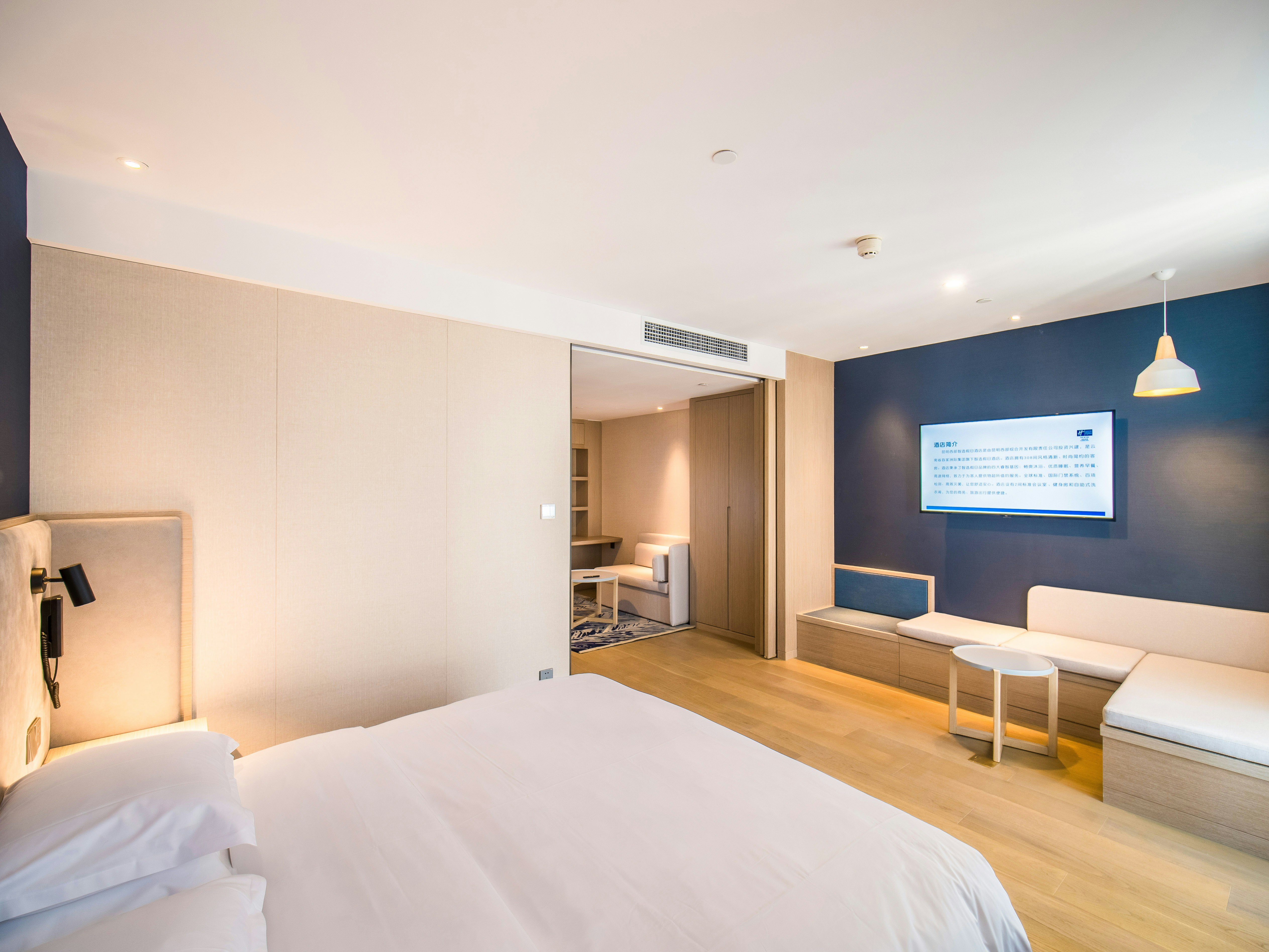 Holiday Inn Express Kunming West 10/49