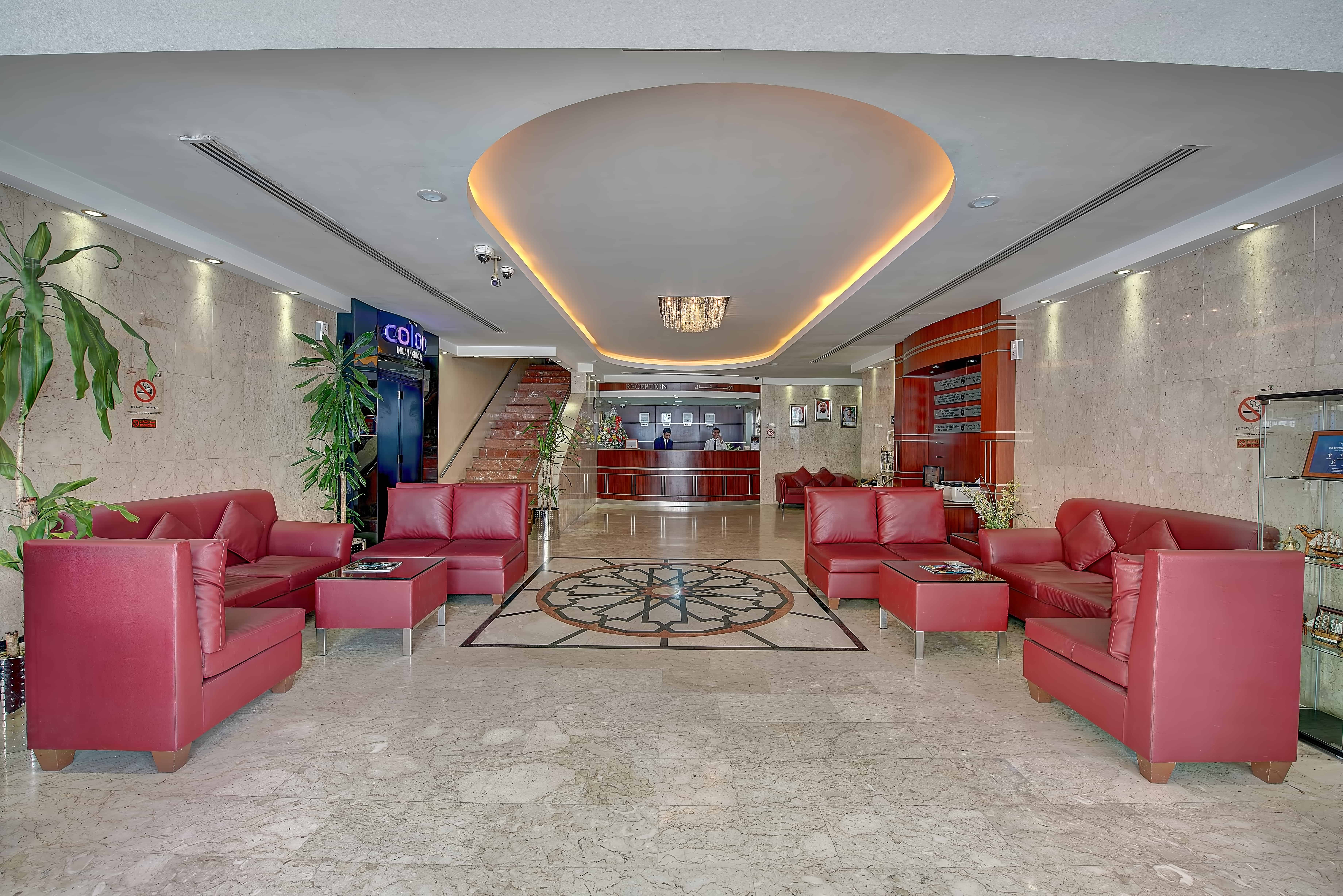 lounge