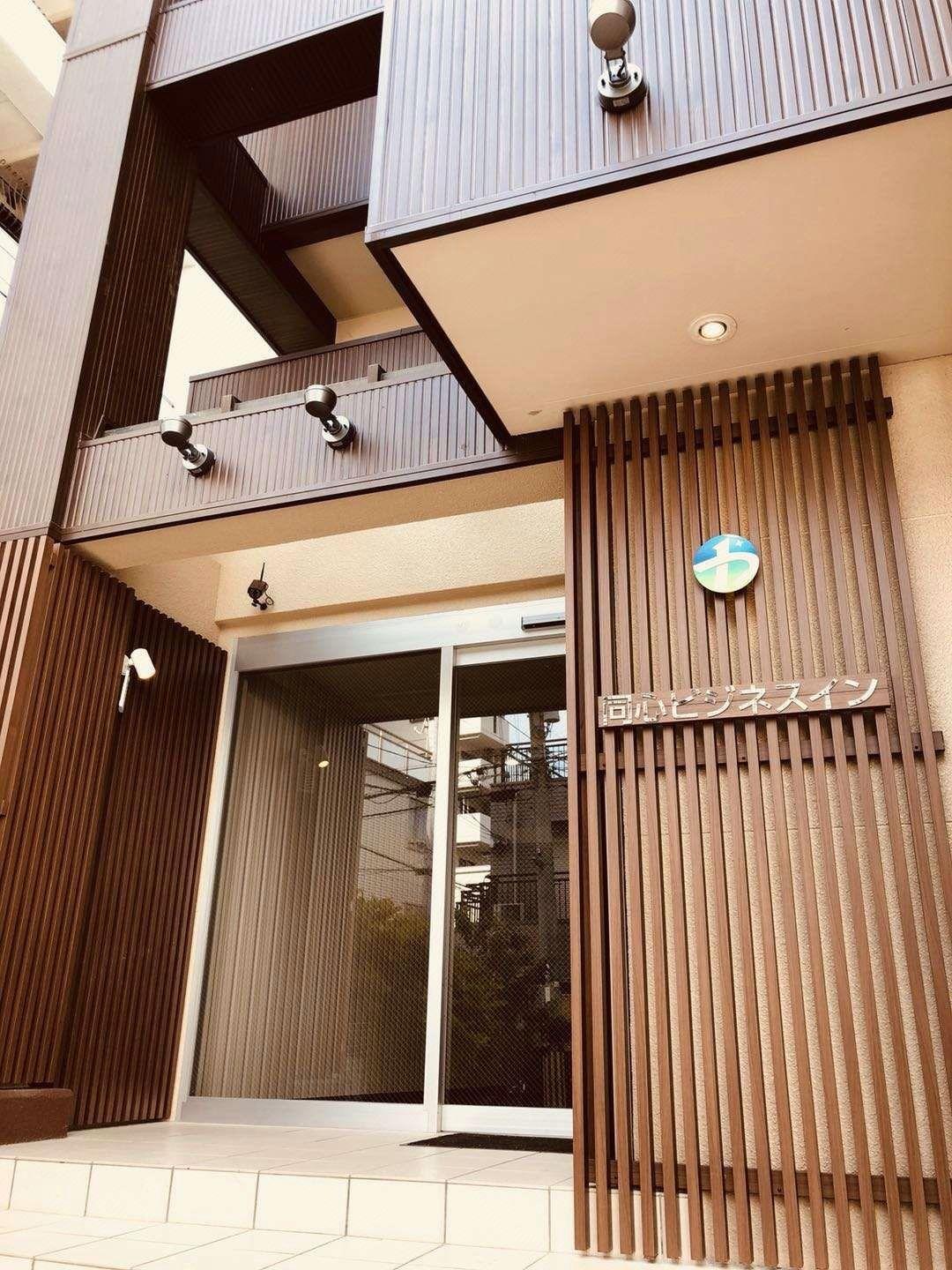 Doushin Business Inn 6/19