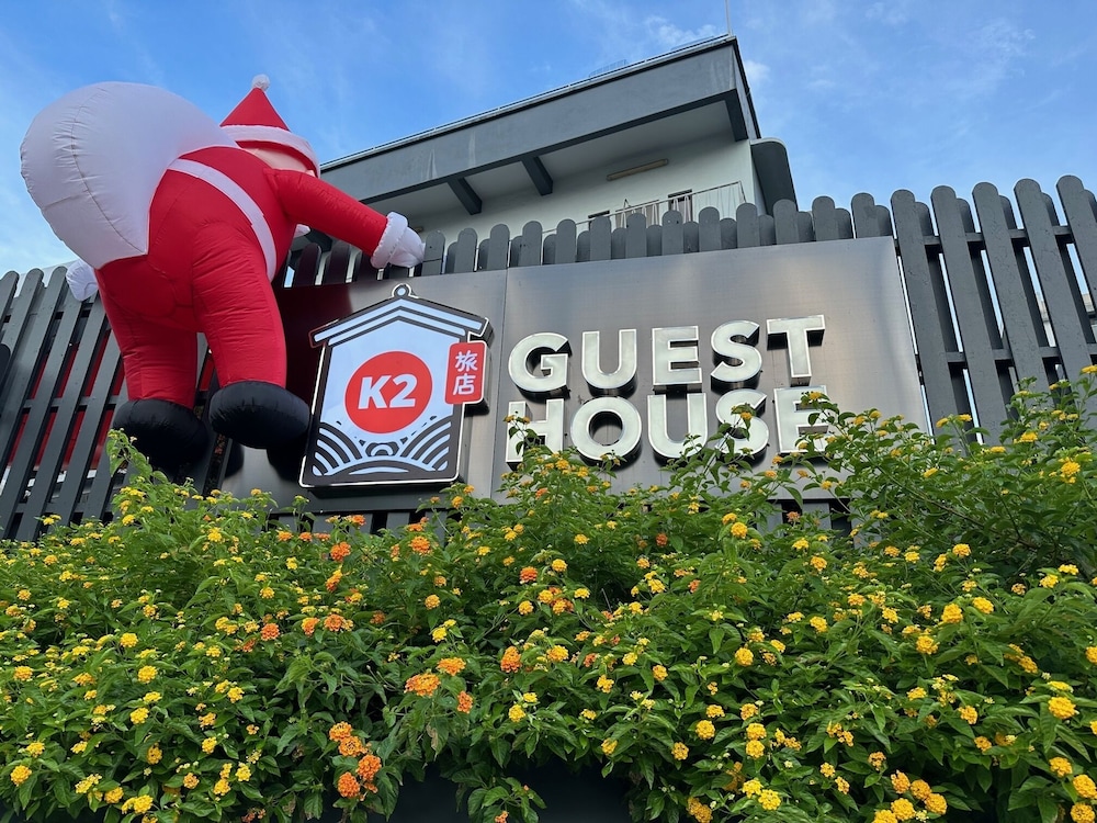 K2 Guest House 2/69