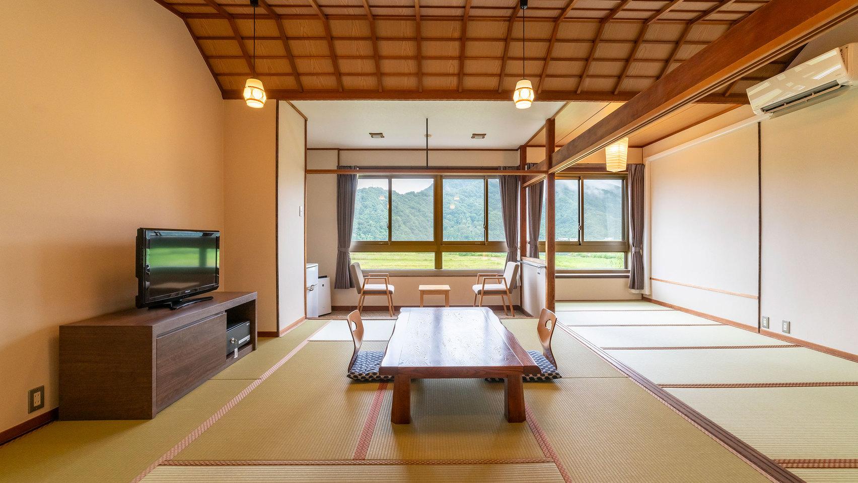 Economy, No Bathroom, Tatami