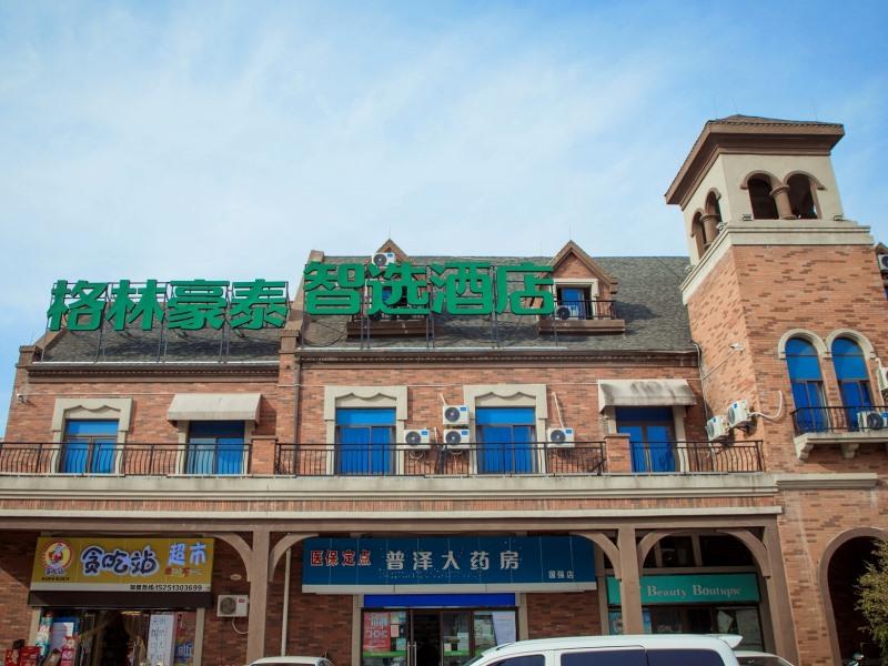 GreenTree Inn Nantong Development Zone Country Garden Express Hotel in NANTONG