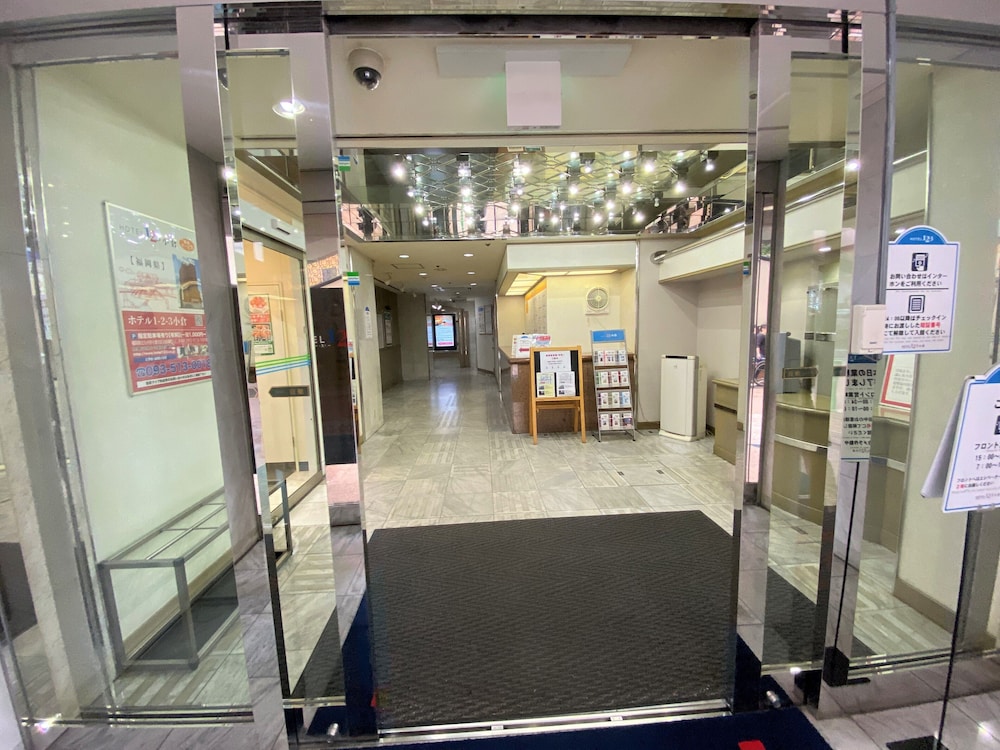 Hotel 1 2 3 Kokura 59/68