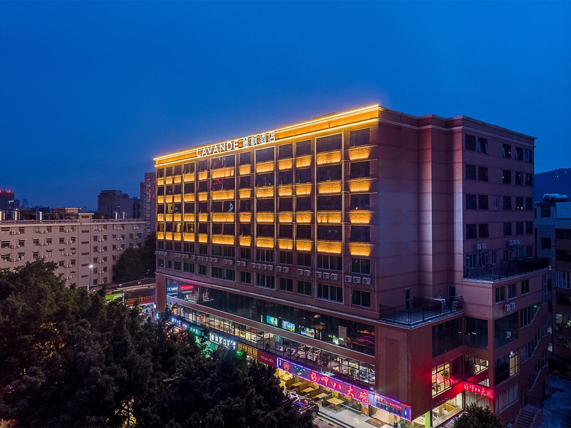 Lavande Hotel (Guangzhou Tianpingjia Subway Station Store) photo2
