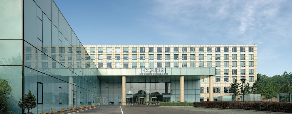 北京首都机场东海康得思酒店-原朗豪酒店(Cordis Beijing Capital Airport) 图片2