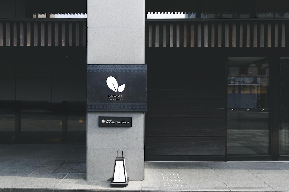 Dhawa Yura Kyoto (ex. Kyoto Yura Hotel Mgallery by Sofitel) 5/69