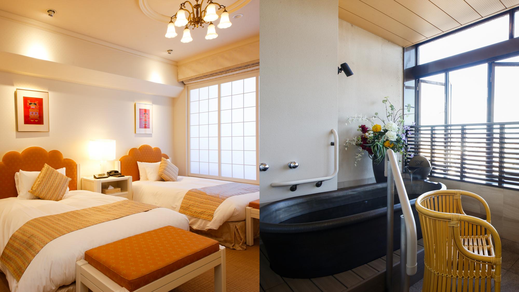 Royal, Suite, Twin Beds, Outdoor Bath