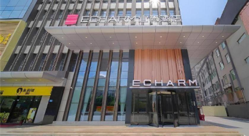 Echarm Hotel Guangzhou Dayuan Time Plaza 11/54