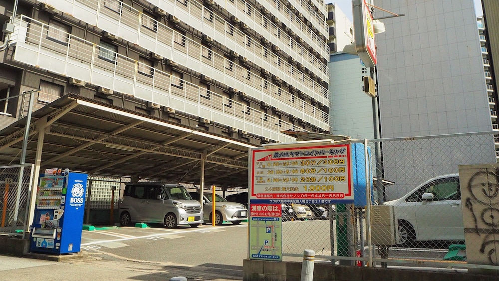 TOYOKO INN OSAKA SENBA HIGASHI 42/50