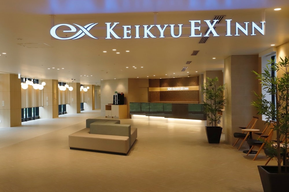 KEIKYU EX INN Haneda Innovation City 3/50