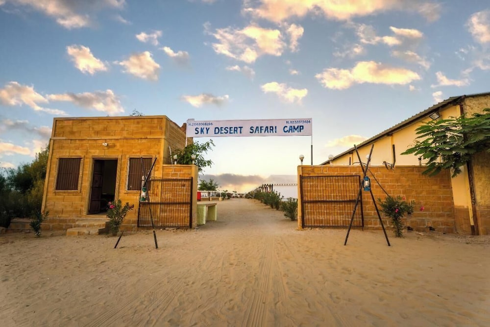 Sky Desert Safari 43/50