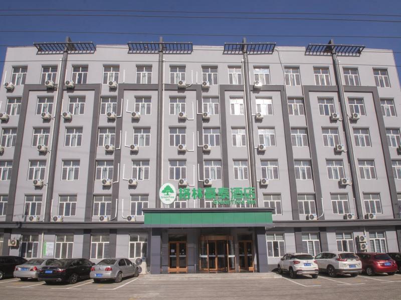 GreenTree Inn Hebei Cangzhou City Huanghua Development Zone Hotel