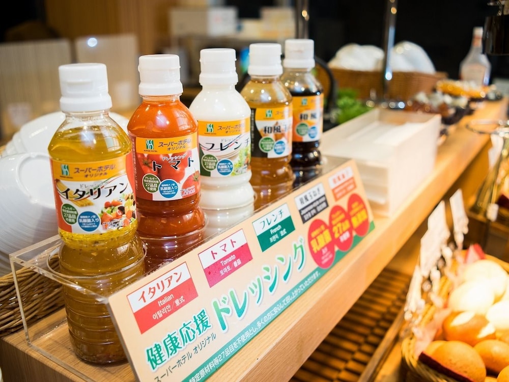Smile Hotel Kyoto Karasuma Gojo 55/58