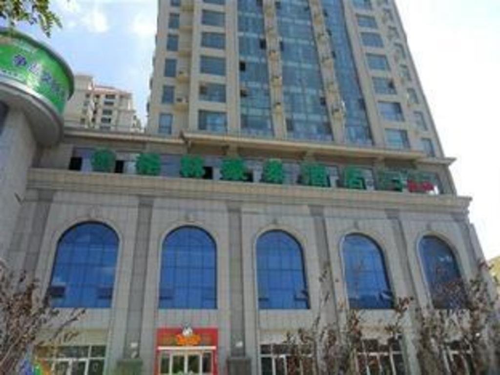 غرفة بزنس بسريرين منفصلين