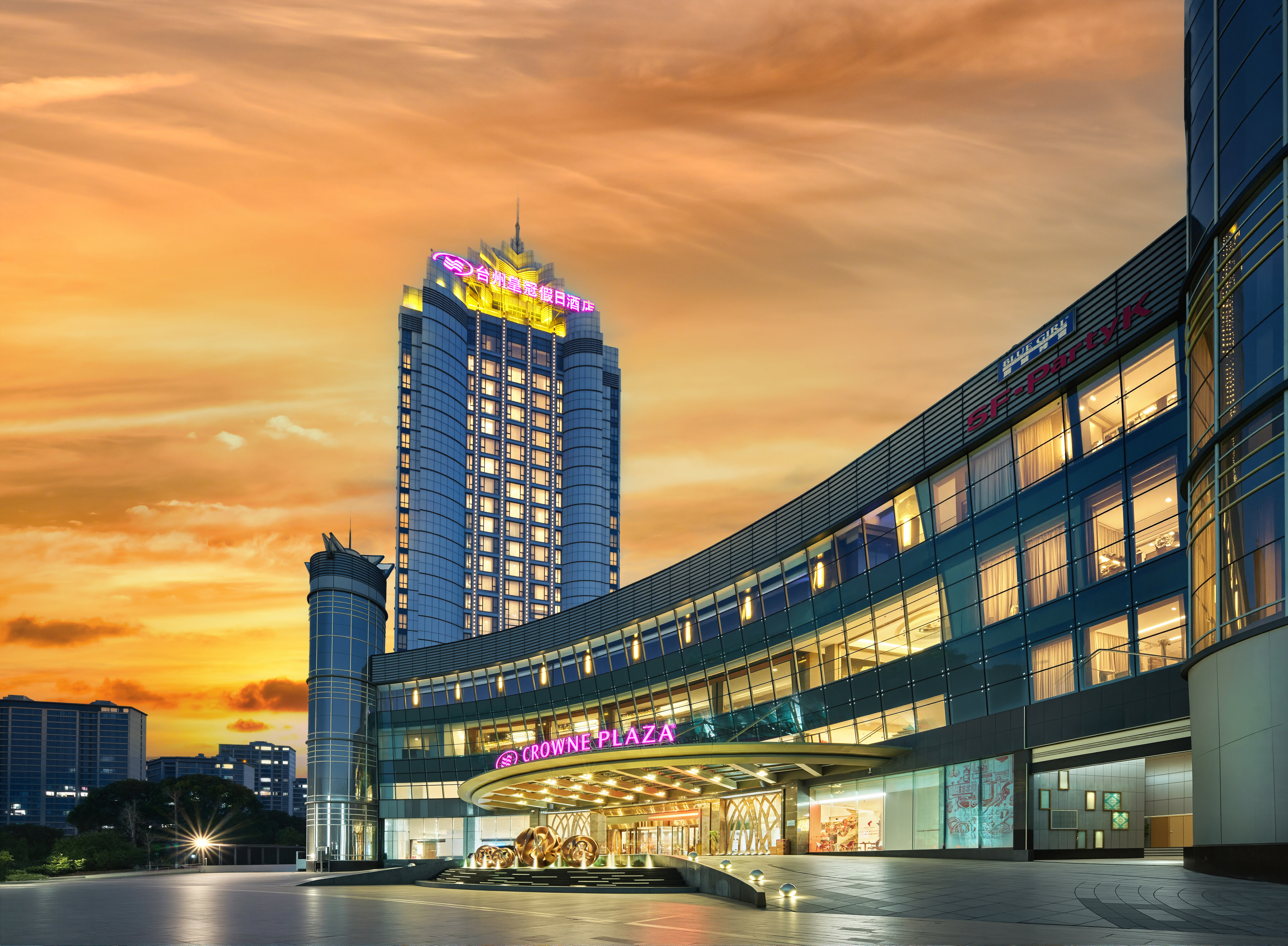Crowne Plaza Taizhou 3/75