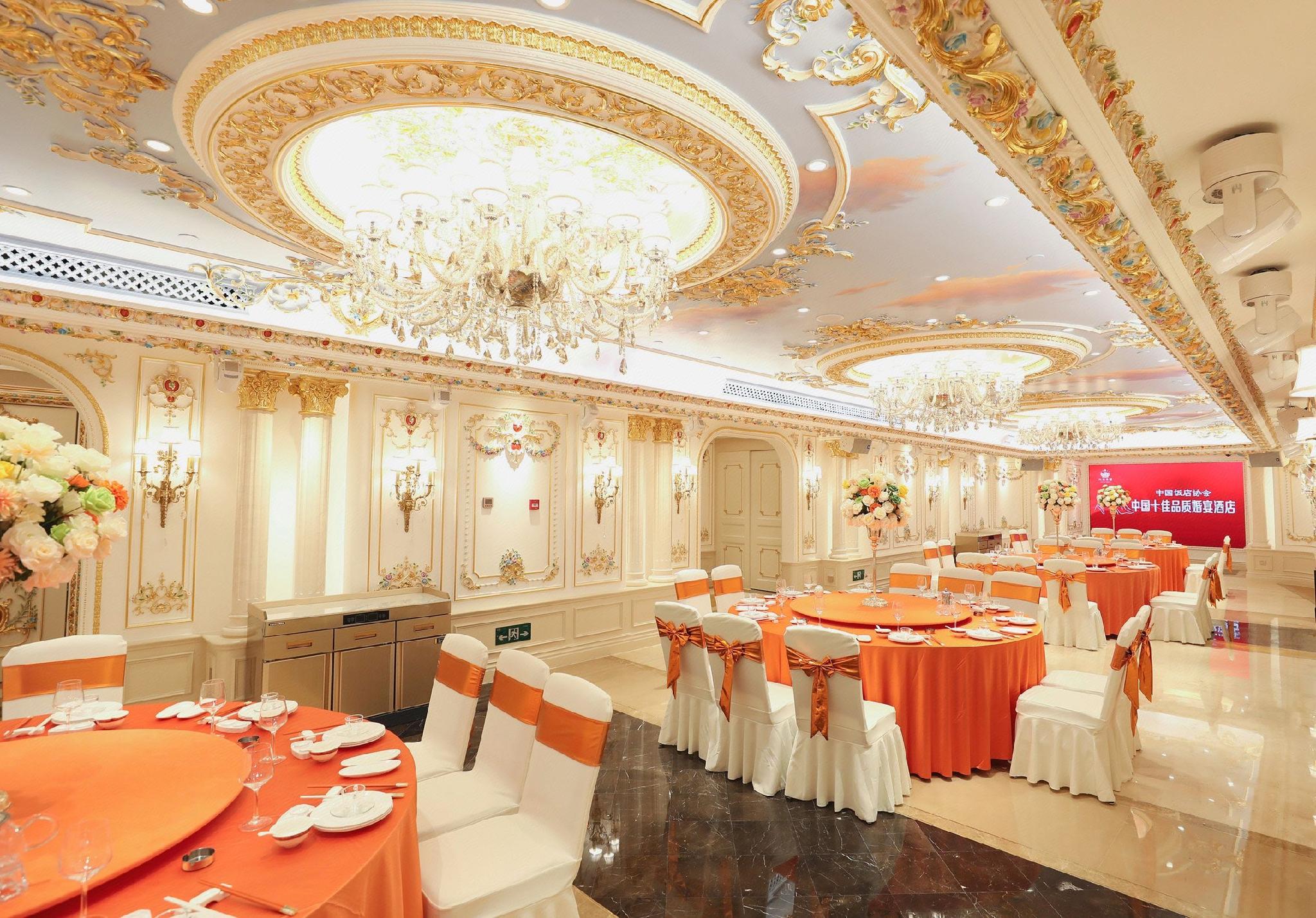Hanjue Yangming Hotel 32/44