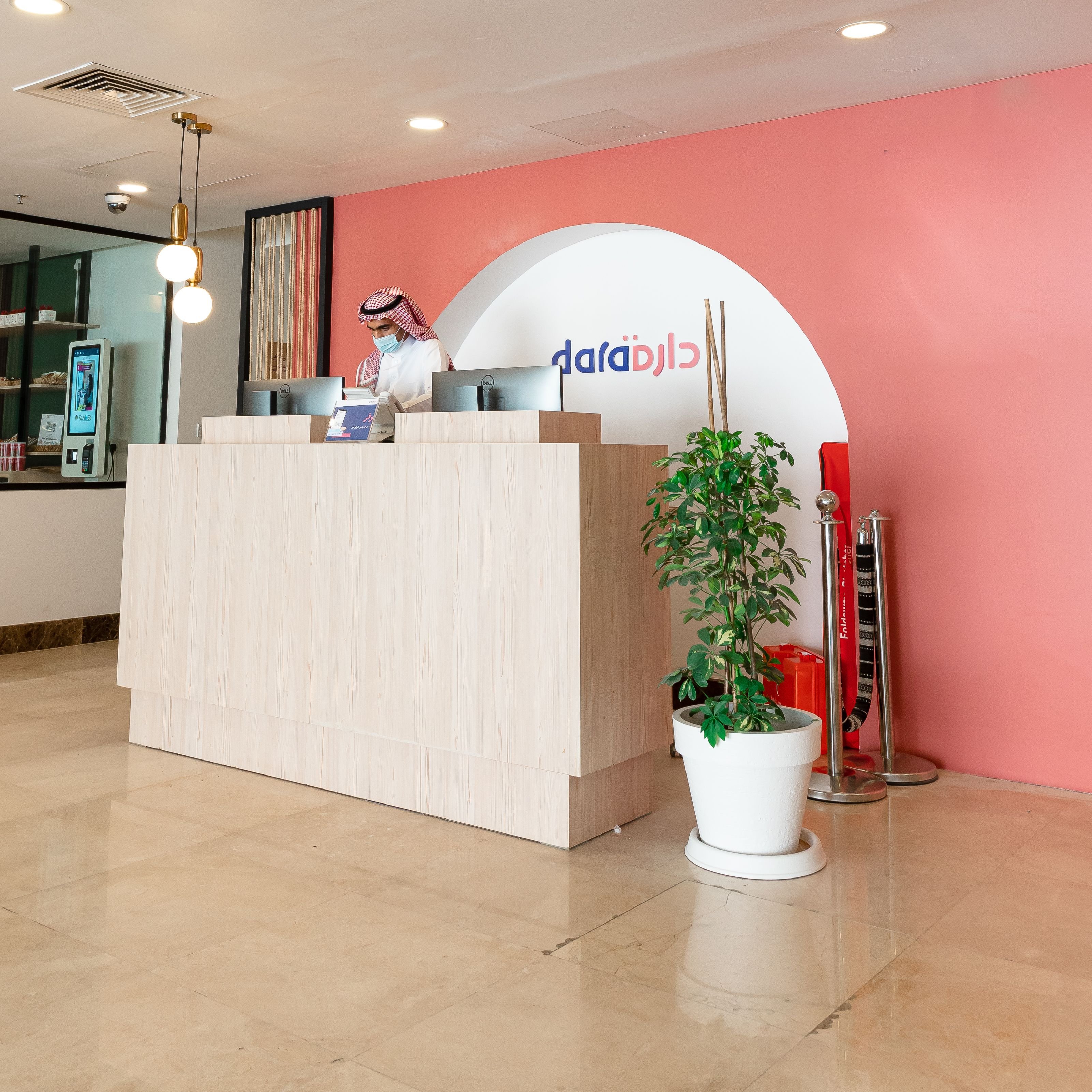 Lobby at Dara Al Salam, JEDDAH