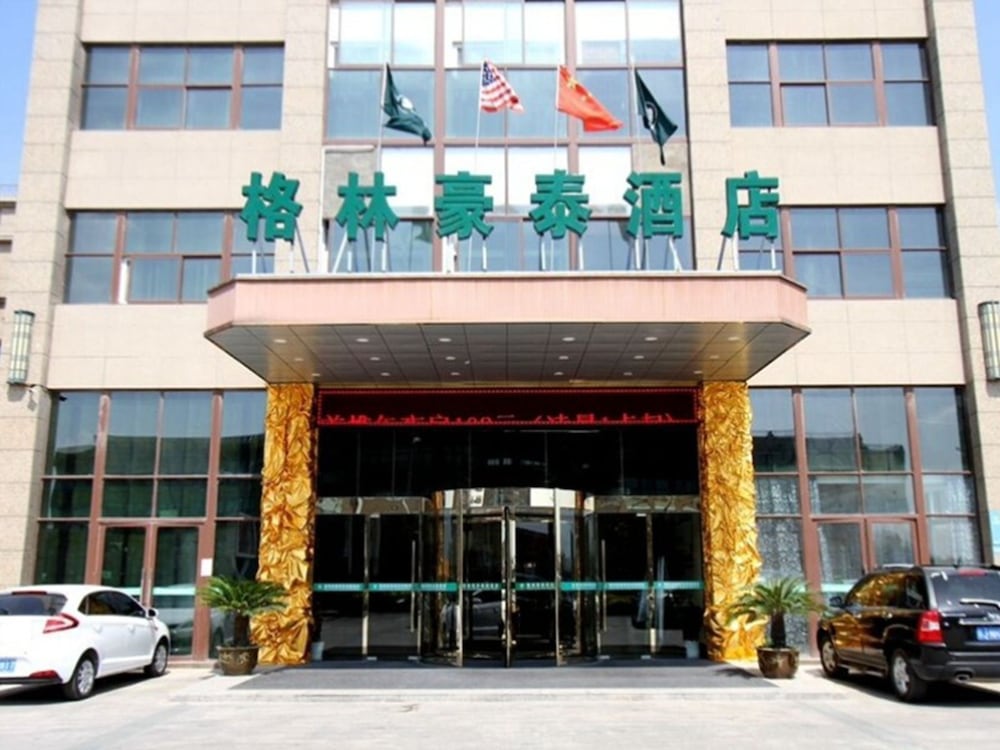 GREENTREE INN YANCHENG SHEYANG XINGFUHUACHENG COMMERCIAL STREET HOTEL 50/58