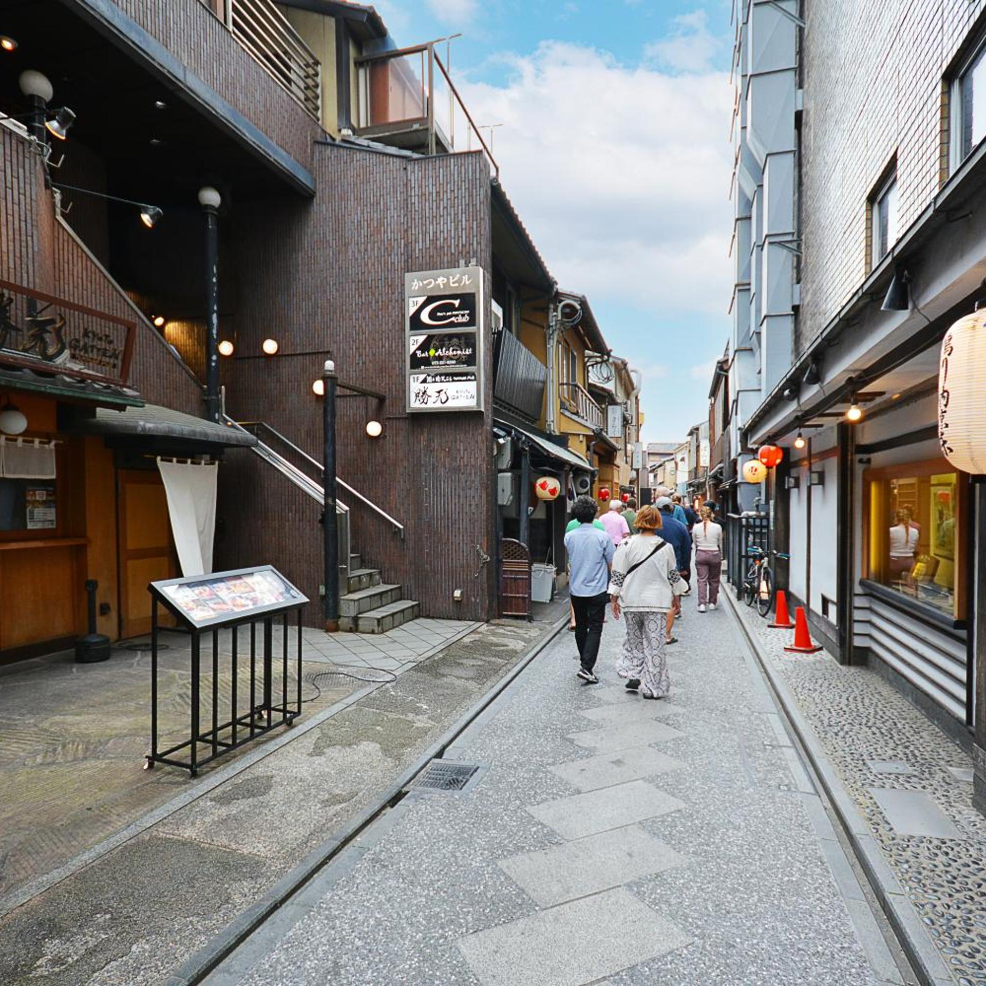 STITCH HOTEL Kyoto 38/50