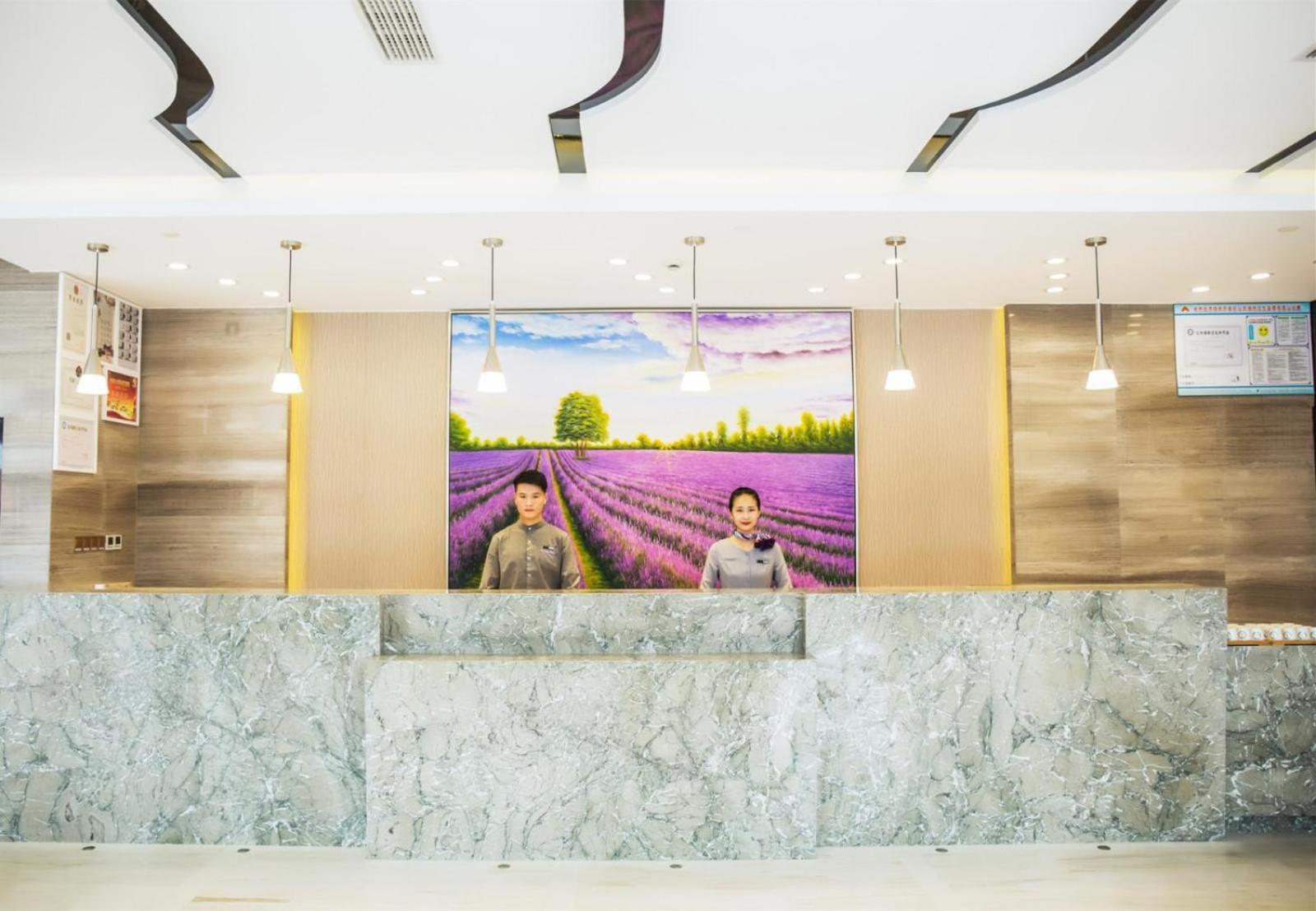 Lavande Hotel (Xuzhou East High-speed Railway Station Jinshanqiao Development Zone) 4/55
