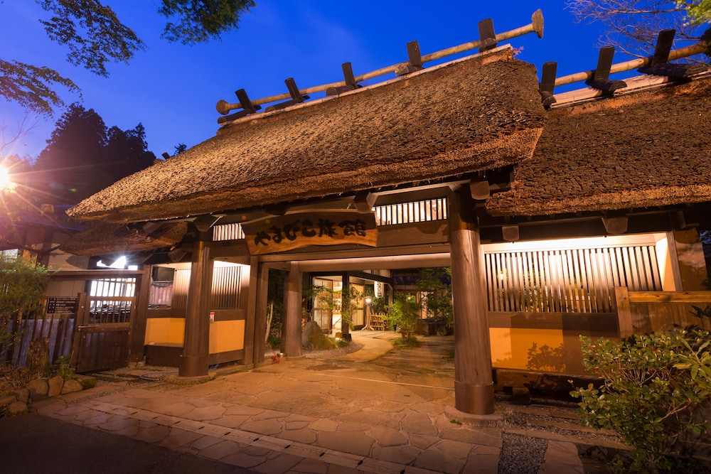 Yamabiko Ryokan 1/50