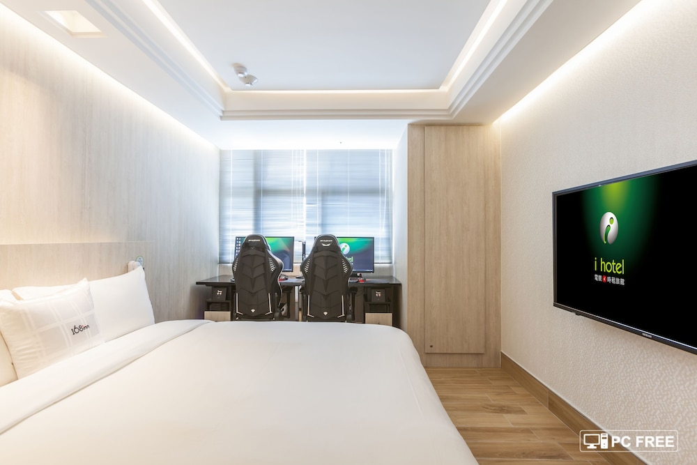 I Hotel Zhongli 7/37