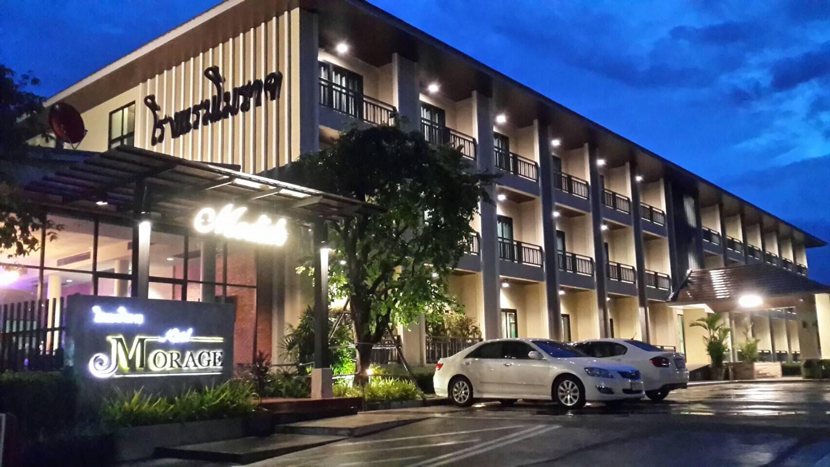 Morage Hotel 77/81