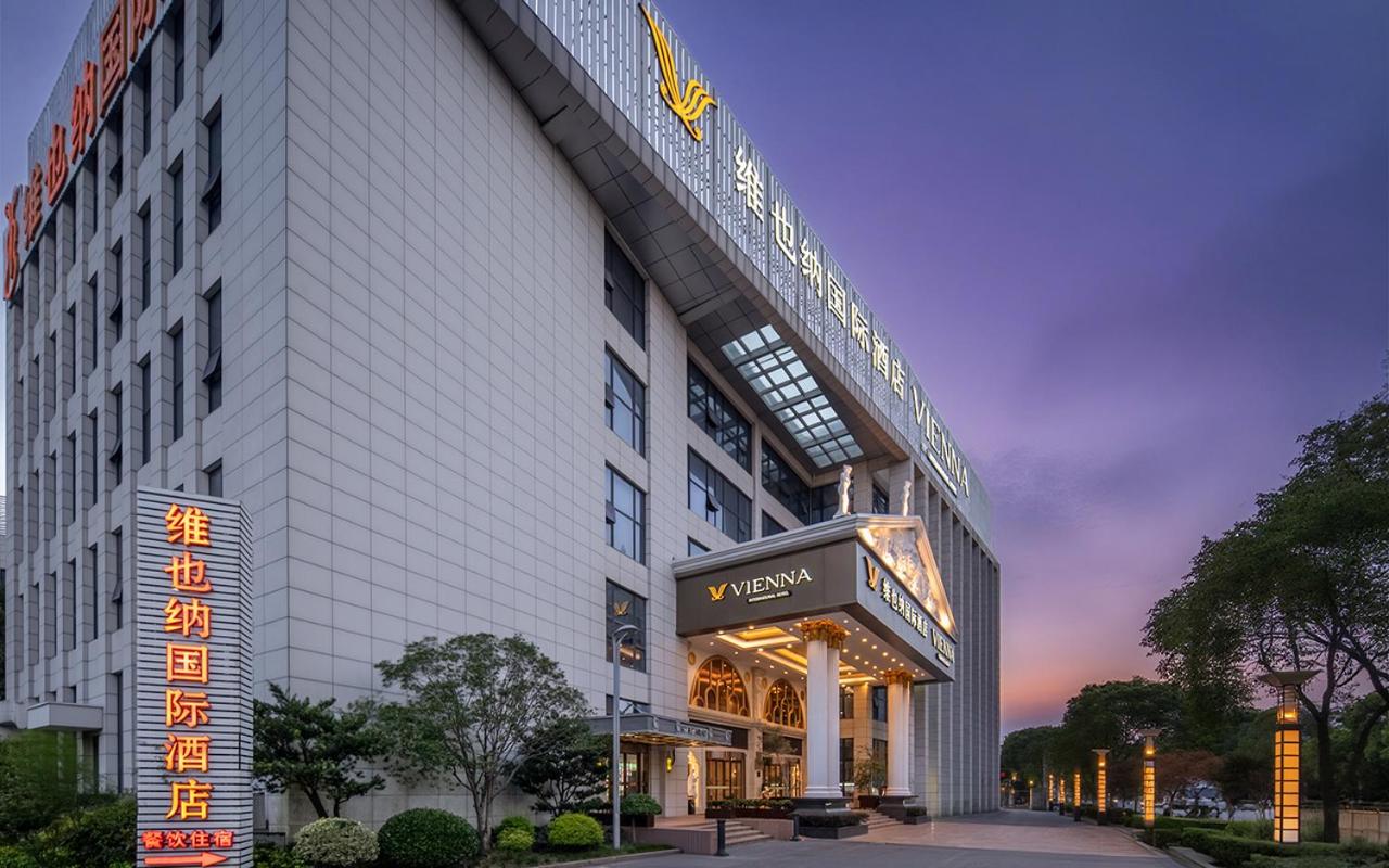 Vienna Hotel Shanghai International Resort Shanghai Pudong International Airport 8/59